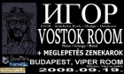 szrlap